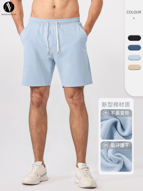Men's Gym Fitness Shorts Factory Direct Wholesaler for Custom 5/4 Running Pants, OEM/ODM Breathable Activewear with Elastic Drawstring.51447