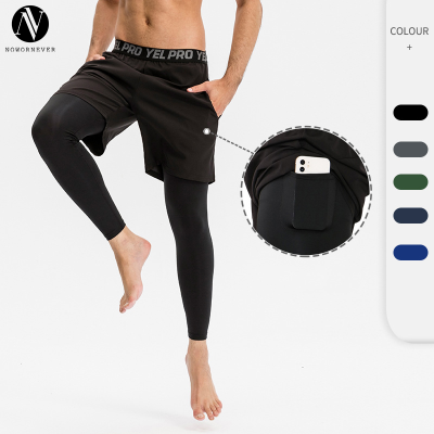 Men's Sports Long Pants OEM ODM Wholesale Supplier for Quick-Dry High-Elastic Compression Training & Fitness Apparel Manufacturing11325