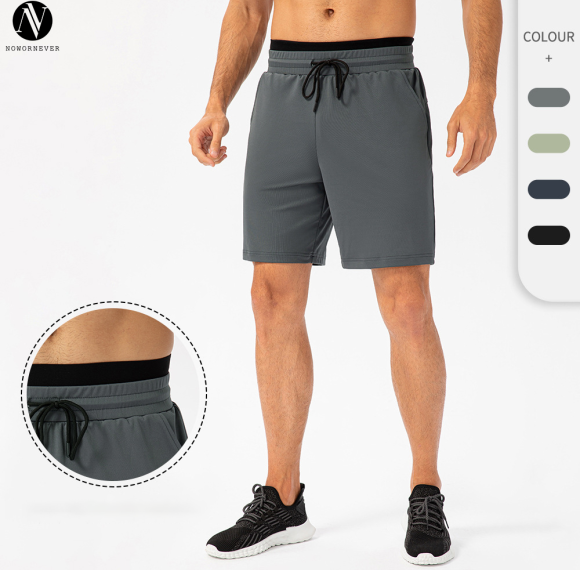 Men's Basketball Training Shorts OEM/ODM Manufacturer - Loose Fit, Quick-Dry, Double Waistband Sports Apparel for Wholesale & Private Label Supply21413