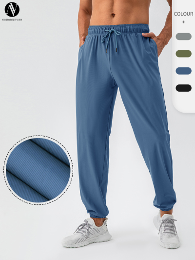 Men's Nylon Cooling Loose Sports Pants OEM/ODM Manufacturer | Quick-Dry Elastic Activewear & Outdoor Casual Wear Wholesale Supplier31339