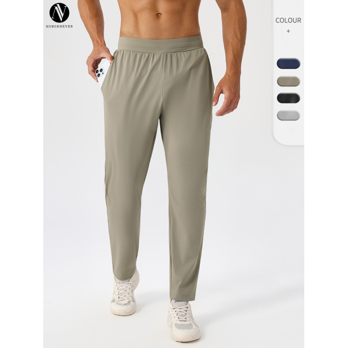 Men's Quick-Dry Breathable Sports Long Pants - OEM/ODM Manufacturer & Wholesale Supplier for Fitness, Running, Outdoor Training Apparel. Custom Private Label Production.51350