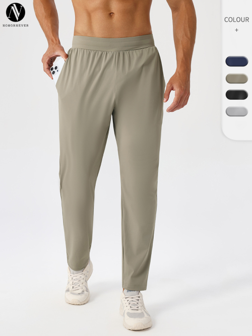 Men's Quick-Dry Breathable Sports Long Pants - OEM/ODM Manufacturer & Wholesale Supplier for Fitness, Running, Outdoor Training Apparel. Custom Private Label Production.51350