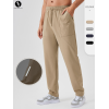 Men's Autumn/Winter Loose Sports Pants Straight Leg Outdoor Casual Running Pants Quick-Dry Fitness Training Long Pants 41346