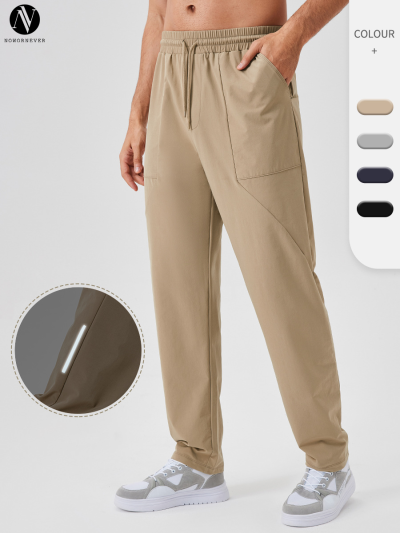 Men's Autumn/Winter Loose Sports Pants Straight Leg Outdoor Casual Running Pants Quick-Dry Fitness Training Long Pants 41346