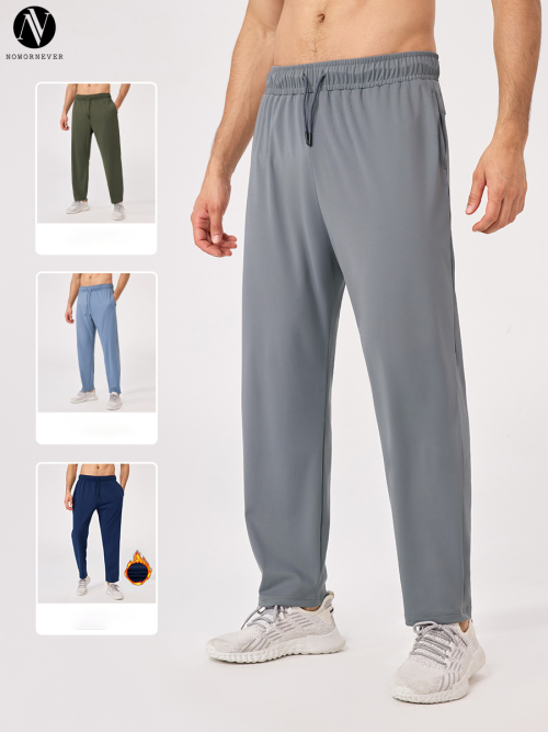 OEM ODM Wholesale Men's Sports Pants Supplier - Loose Fit Breathable Drawstring Athletic Training Wear Manufacturer for Global Brands51344