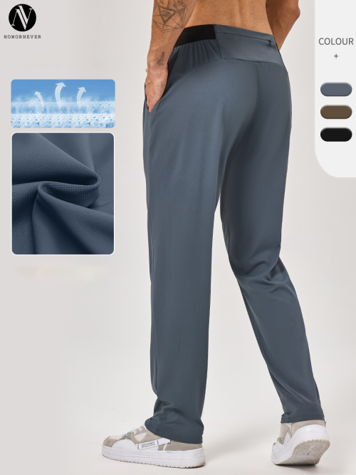 Men's Loose Straight Leg Sports Pants OEM ODM Wholesale Supplier, High-Elastic Breathable Quick-Dry for Running & Casual Activewear, Custom Apparel Manufacturing for Brands.51236