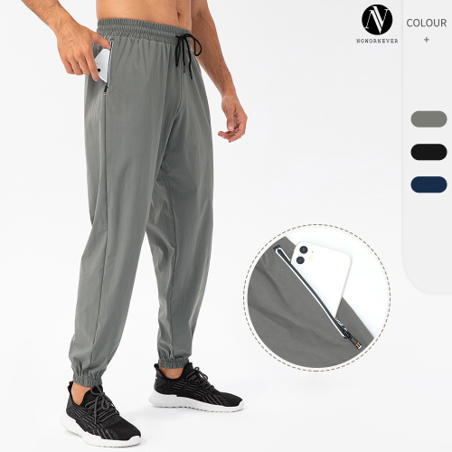 Men's Loose Sports Long Pants OEM/ODM Manufacturer for Quick-Dry Breathable Waterproof Fitness & Running Tapered Apparel Bulk Supply21333