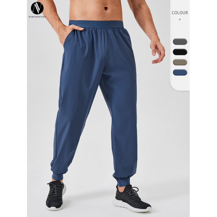 Men's Loose Quick-Dry Sports Pants OEM/ODM Manufacturer for Tapered Running & Outdoor Fitness Apparel Wholesale Supply & Private Label Production41348