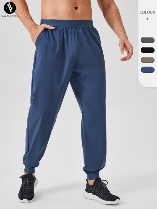 Men's Loose Quick-Dry Sports Pants OEM/ODM Manufacturer for Tapered Running & Outdoor Fitness Apparel Wholesale Supply & Private Label Production41348