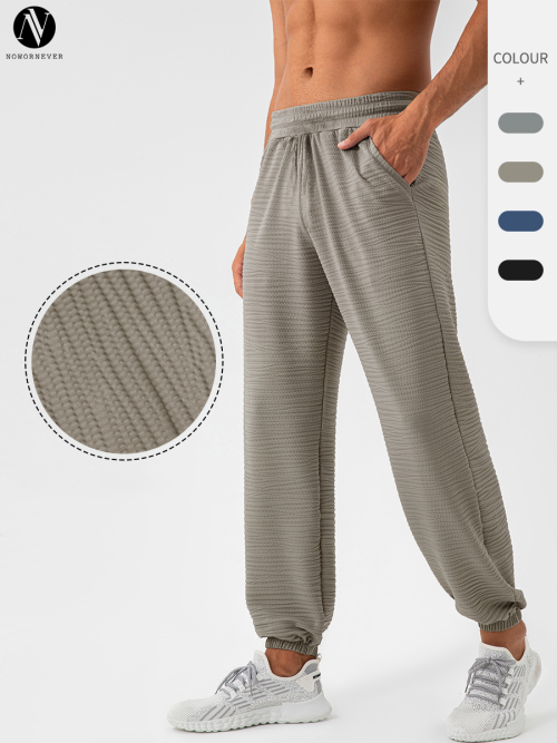 Men's Tapered Sports Pants Custom Manufacturing for Importers & Distributors: Quick-Dry Breathable Nylon Activewear for Fitness, Running, Wholesale & OEM/ODM.31340