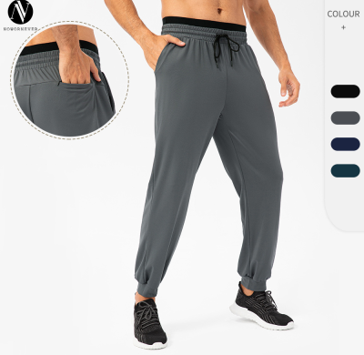 Men's High-Elastic Sports Pants OEM/ODM Sourcing & Wholesale: Quick-Dry Tapered Long Casual Wear for Gym & Workout Distributors.21332