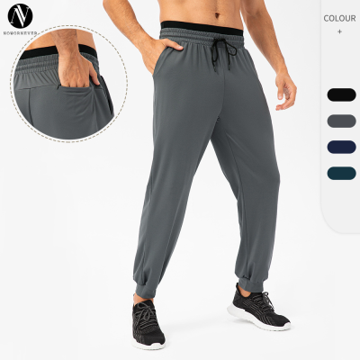 Men's High-Elastic Sports Pants OEM/ODM Sourcing & Wholesale: Quick-Dry Tapered Long Casual Wear for Gym & Workout Distributors.21332