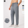 OEM ODM Men's Athletic Pants Manufacturer | Loose Breathable Spring Fall Running & Gym Fitness Wear Wholesale Suppl51345