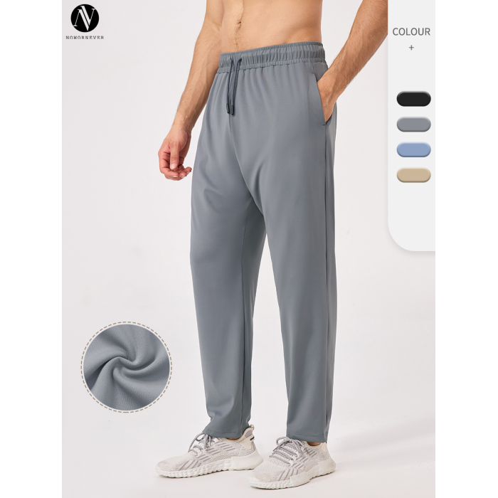 OEM ODM Men's Athletic Pants Manufacturer | Loose Breathable Spring Fall Running & Gym Fitness Wear Wholesale Suppl51345