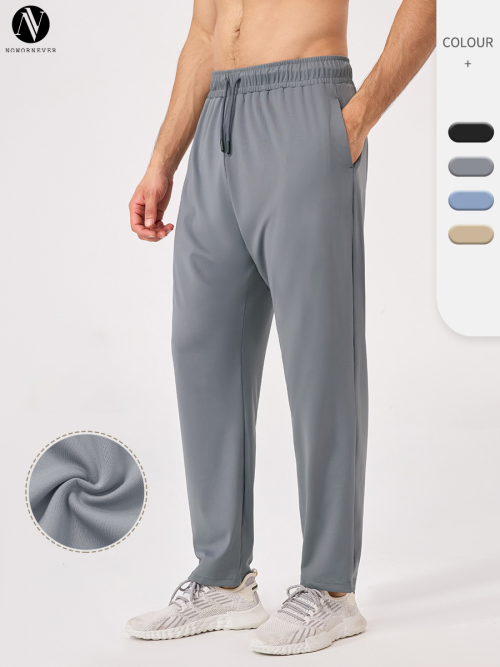 OEM ODM Men's Athletic Pants Manufacturer | Loose Breathable Spring Fall Running & Gym Fitness Wear Wholesale Suppl51345