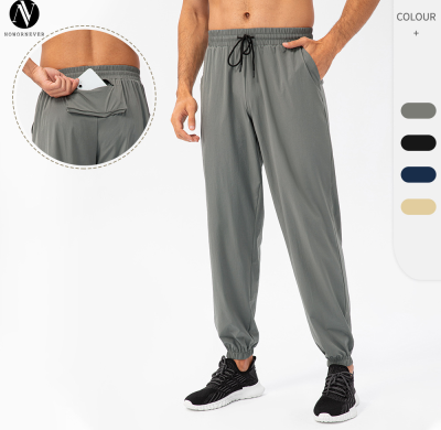 Men's Tapered Sports Pants OEM ODM Wholesale Manufacturer - Loose Elastic Breathable Drawstring Running Training Fitness Wear Factory Direct Bulk Supply for Brands & Retailers21327