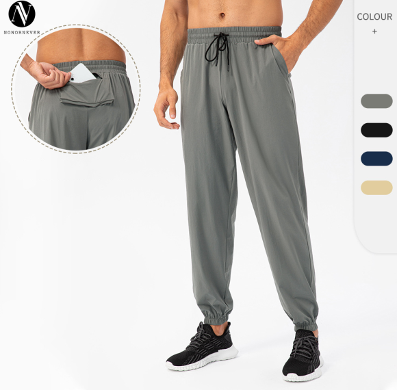 Men's Tapered Sports Pants OEM ODM Wholesale Manufacturer - Loose Elastic Breathable Drawstring Running Training Fitness Wear Factory Direct Bulk Supply for Brands & Retailers21327