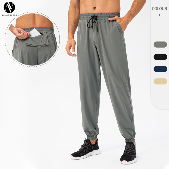 Men's Tapered Sports Pants OEM ODM Wholesale Manufacturer - Loose Elastic Breathable Drawstring Running Training Fitness Wear Factory Direct Bulk Supply for Brands & Retailers21327