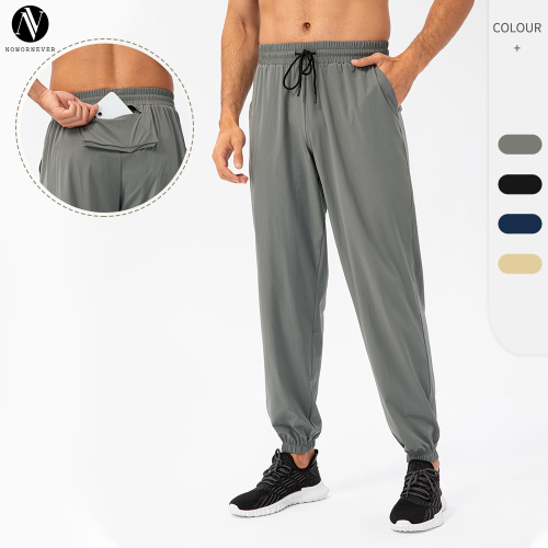 Men's Tapered Sports Pants OEM ODM Wholesale Manufacturer - Loose Elastic Breathable Drawstring Running Training Fitness Wear Factory Direct Bulk Supply for Brands & Retailers21327