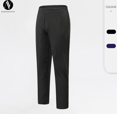 Wholesale Supplier Men's Running Fitness Pants | Loose Breathable Quick-Dry Ankle Zipper Activewear for Brand Sourcing & Bulk Orders1090