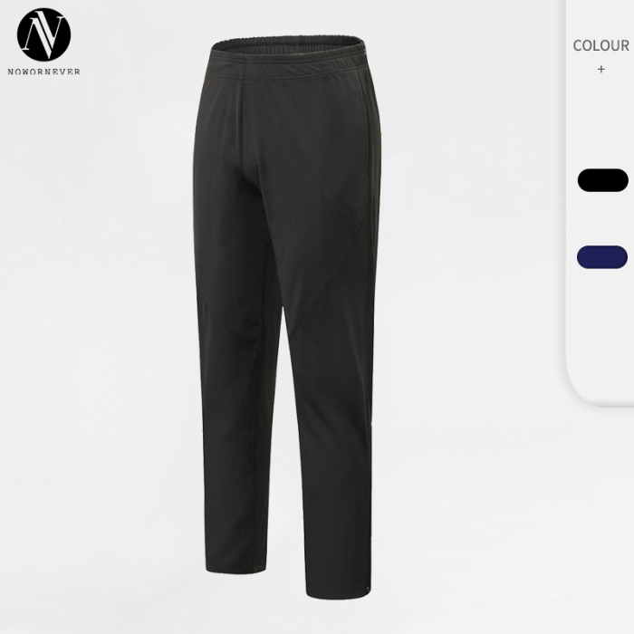 Wholesale Supplier Men's Running Fitness Pants | Loose Breathable Quick-Dry Ankle Zipper Activewear for Brand Sourcing & Bulk Orders1090