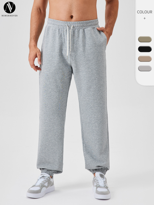 Men's Autumn/Winter Sports Long Pants OEM ODM Manufacturer & Wholesale Supplier for Loose Outdoor Casual Running Training Fitness Sweatpants Bulk Production