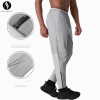 Custom Men's Sports Trousers Private Label & Contract Manufacturing - Quick-Dry Waterproof High-Elastic Casual Pants Global Manufacturer for Outdoor WearB119
