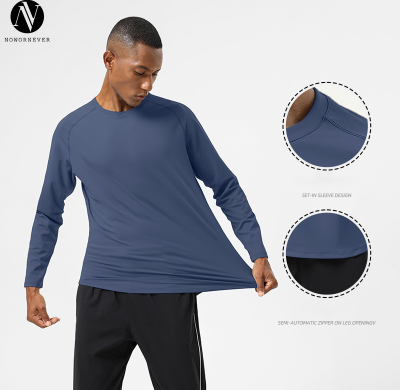 Men's Long Sleeve Fitness Shirt OEM ODM Wholesale Supplier for Running & Basketball Training Base Layers, Slim Fit Printable Athletic Apparel ManufacturerAL6841