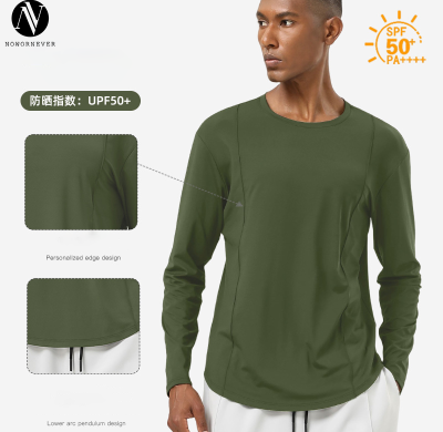 Men's Sports Quick-Dry Long Sleeve T-Shirt OEM ODM Manufacturer & Wholesale Supplier for Fitness Training Wear, High-Elastic Breathable Bulk ProductionAL6857