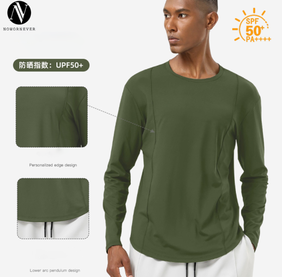Men's Sports Quick-Dry Long Sleeve T-Shirt OEM ODM Manufacturer & Wholesale Supplier for Fitness Training Wear, High-Elastic Breathable Bulk ProductionAL6857
