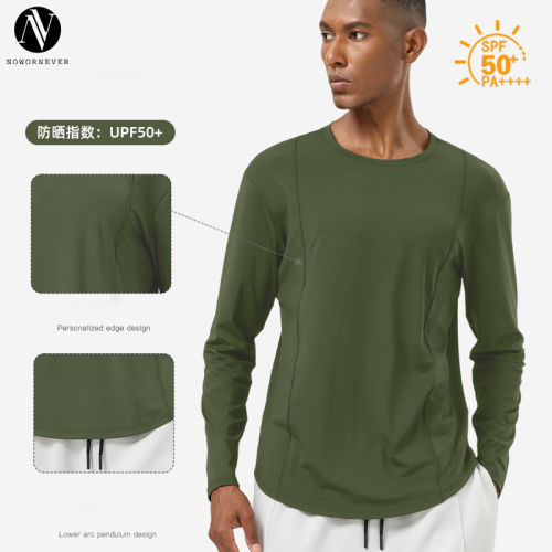 Men's Sports Quick-Dry Long Sleeve T-Shirt OEM ODM Manufacturer & Wholesale Supplier for Fitness Training Wear, High-Elastic Breathable Bulk ProductionAL6857