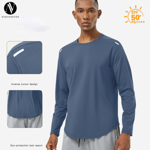 Men's Quick-Dry Long Sleeve Training Top OEM ODM Manufacturer | High-Elastic Nude Feel Sports Apparel Wholesale Supplier for Gym & Running Performance.AL6847