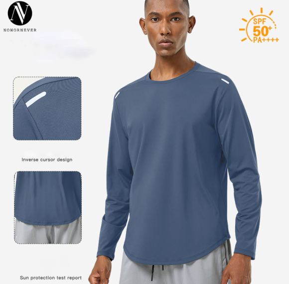 Men's Quick-Dry Long Sleeve Training Top OEM ODM Manufacturer | High-Elastic Nude Feel Sports Apparel Wholesale Supplier for Gym & Running Performance.AL6847
