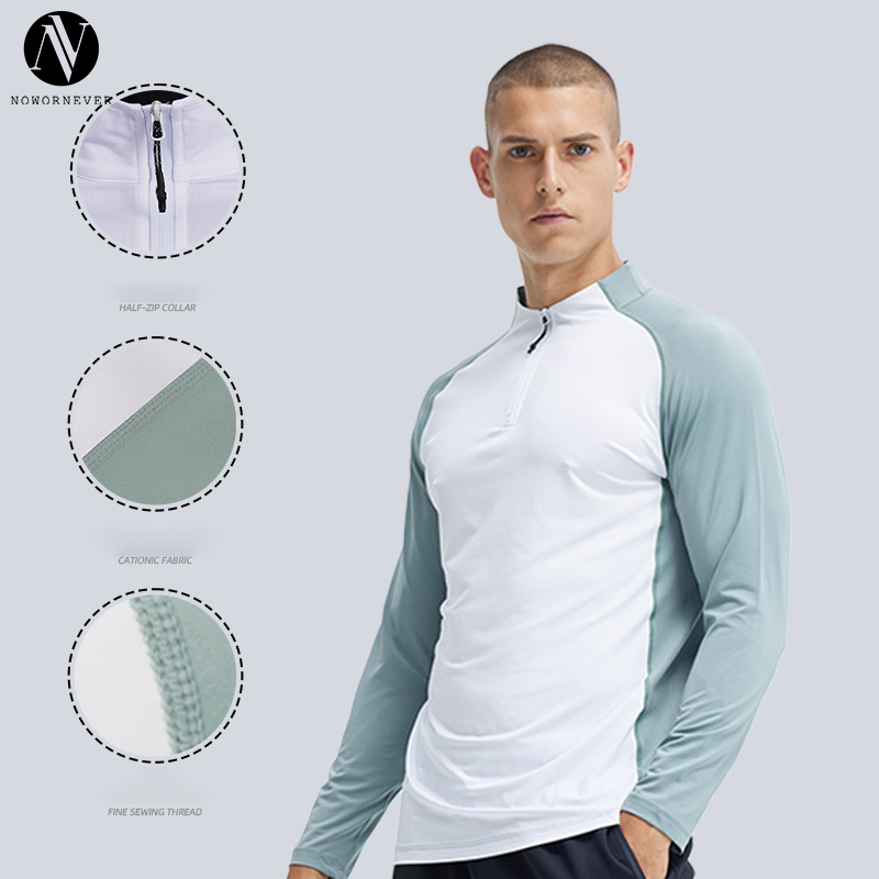 Men's compression activewear OEM