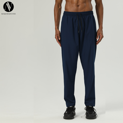 Men's Quick-Dry Sports Pants OEM ODM Wholesale Supplier - Loose Fit Breathable Summer Training Trousers Custom Activewear Manufacturer for Brands & WholesalersB73