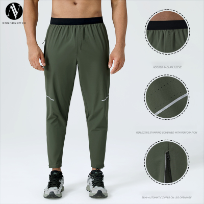 Men's Quick-Dry Running Training Pants OEM ODM Wholesale Manufacturer of Breathable Athletic Performance Wear for Brands & ImportersB107