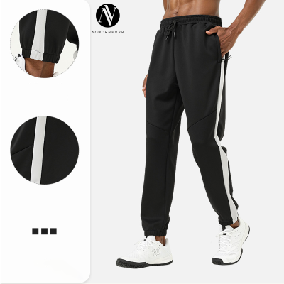 Men's Sports Sweatpants OEM ODM Wholesale Manufacturer | Warm Quick-Dry Loose Fit Training & Casual Wear Supplier for Activewear Brands, ImportersB55