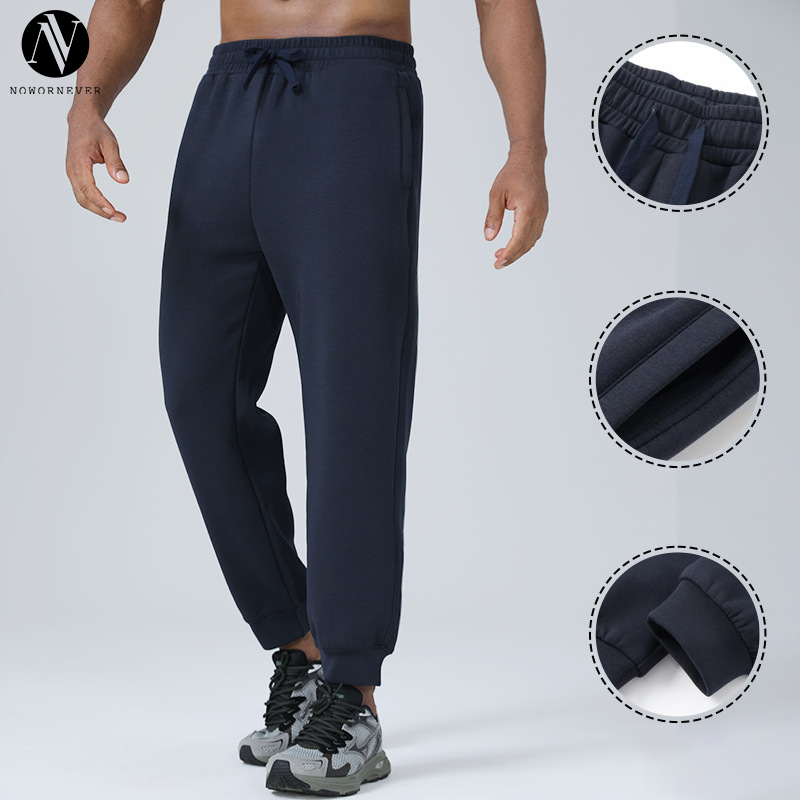 ODM Sportswear Trousers