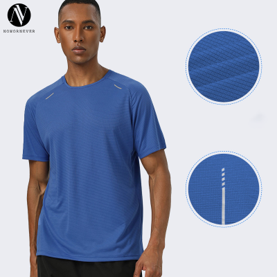 Running Training Short Sleeve T-Shirt OEM ODM Manufacturer | Wholesale Lightweight, Breathable, Reflective Quick-Dry Sportswear SupplyAL16889