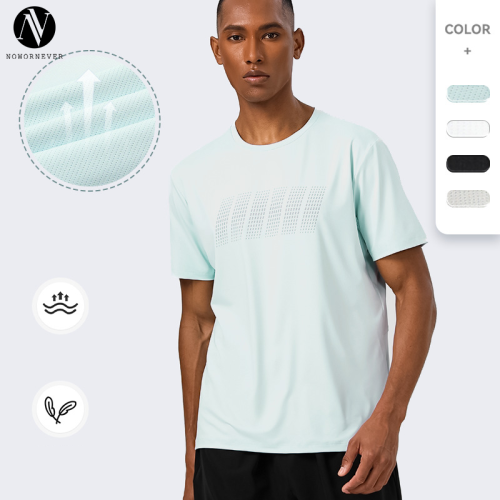 Men's Quick-Dry Outdoor Sports T-Shirt OEM ODM Wholesale Supplier - Round Neck Slim Fit Elastic Short Sleeve Lightweight Custom Manufacturing for Brands & DistributorsAL16887