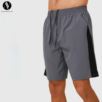 Men's Quick Dry Running Shorts OEM/ODM Manufacturer - Lightweight, Moisture-Wicking, Breathable Activewear Wholesale Production SupplierB29