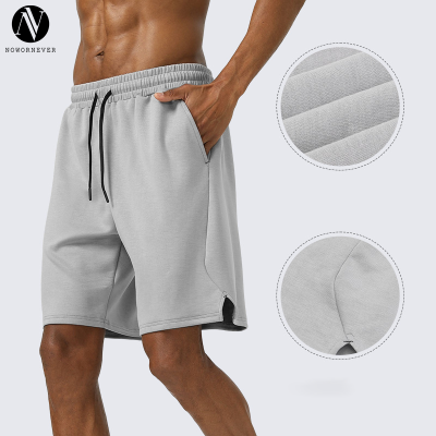 Men's Outdoor Sports Shorts OEM ODM Wholesale Supplier for Breathable Activewear. Private Label & Contract Manufacturing for Global Brands.B89