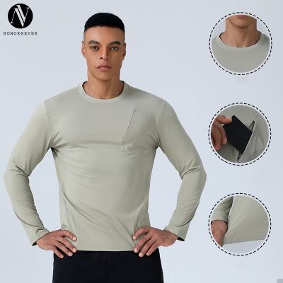 Men's Quick-Dry Long Sleeve Compression T-Shirt - OEM/ODM Manufacturer & Wholesale Supplier of Breathable Gym Fitness & Running Training ActivewearAL68169