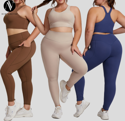 OEM/ODM Plus-Size Yoga Set & Gym Wear Manufacturer, Wholesale Custom Nude-Feel High-Waist Activewear Two-Piece with Pockets.F209-210