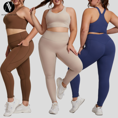OEM/ODM Plus-Size Yoga Set & Gym Wear Manufacturer, Wholesale Custom Nude-Feel High-Waist Activewear Two-Piece with Pockets.F209-210