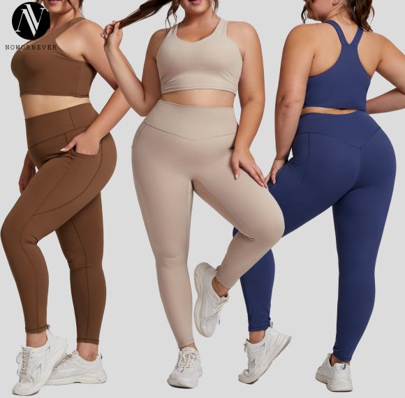 OEM/ODM Plus-Size Yoga Set & Gym Wear Manufacturer, Wholesale Custom Nude-Feel High-Waist Activewear Two-Piece with Pockets.F209-210