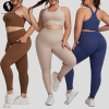 OEM/ODM Plus-Size Yoga Set & Gym Wear Manufacturer, Wholesale Custom Nude-Feel High-Waist Activewear Two-Piece with Pockets.F209-210