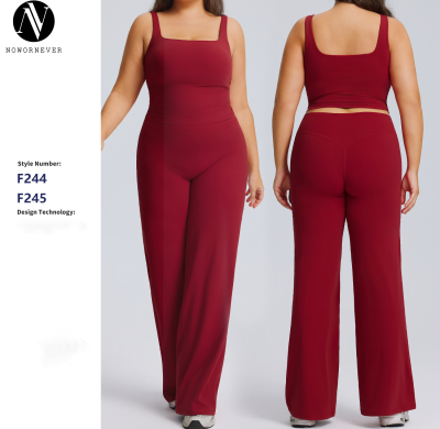 Plus Size Straight-Leg Yoga Set | OEM ODM Activewear Manufacturer & Wholesale Supplier for Women's High-Stretch, Quick-Dry Gym & Outdoor Fitness WearF244-245plus
