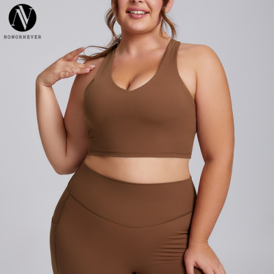 OEM ODM Wholesale Plus-Size Nude-Feel Yoga Set Supplier | High-Waist Two-Piece Gym Wear with Pockets for Activewear Brands & ImportersF209-210