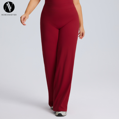 OEM ODM Wholesale Supplier of Plus Size Straight-Leg Yoga Sets - High-Stretch, Breathable, Quick-Dry Women's Activewear for Brands & RetailersF244-245Plus